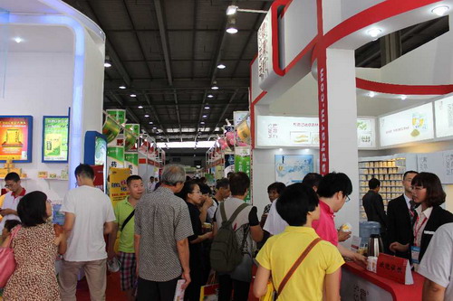 2012年第21屆中國(廣州)國際大健康產(chǎn)業(yè)博覽會 現(xiàn)場-1