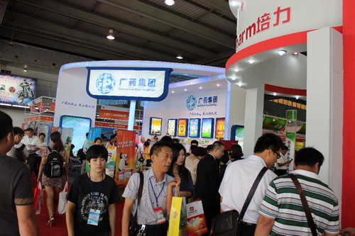 2012年第21屆中國(廣州)國際大健康產(chǎn)業(yè)博覽會 現(xiàn)場-4