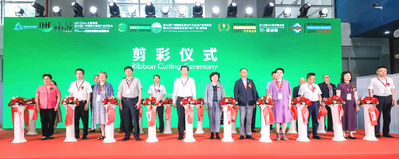 Exhibition Opening & Award Ceremony