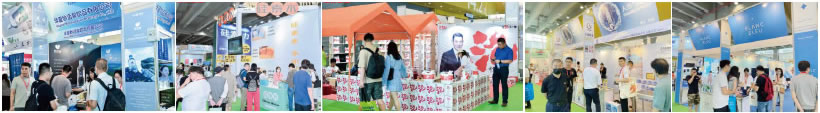 Guangzhou International Water Competition 2