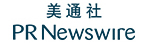 IHE 大健康展會(huì) 戰(zhàn)略合作媒體之:美通社
